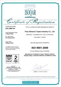 ISOQAR ISO9001:2008