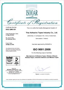 ISOQAR ISO9001:2008