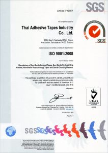 SGS ISO9001:2008